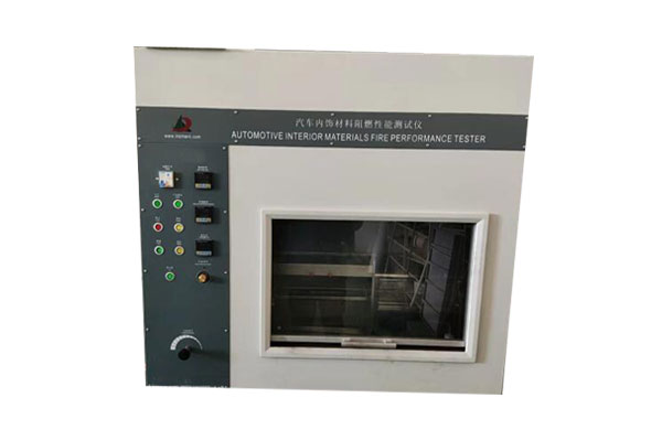 水平垂直燃燒試驗機(jī)(圖1)